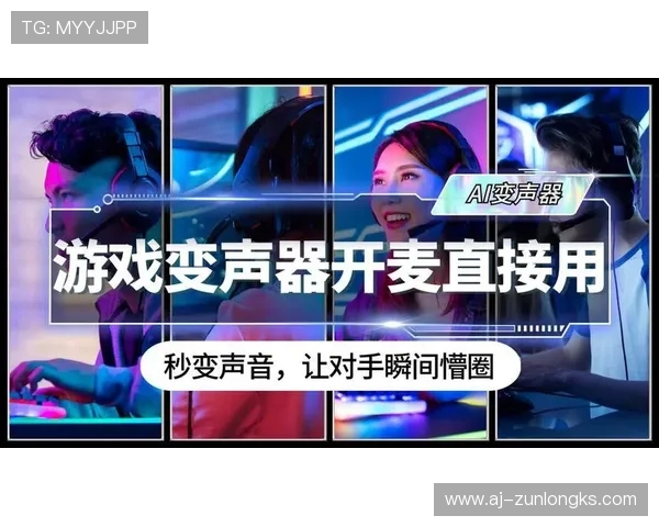 玩游戏时声音太小听不清怎么办分享提升游戏音效的实用技巧