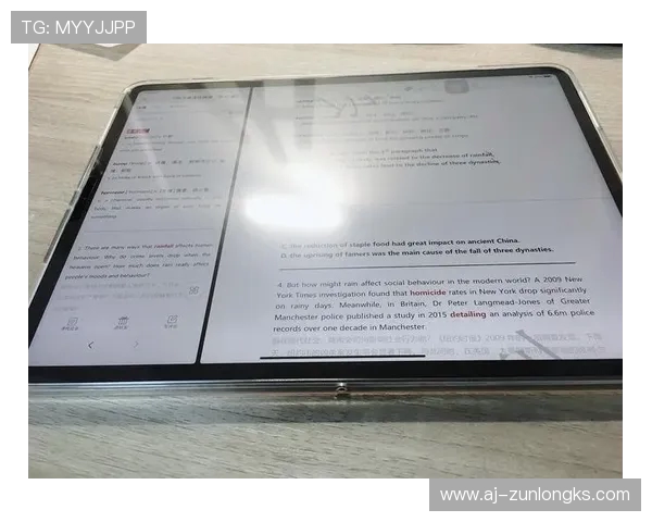 打游戏时使用类纸膜对操作灵敏度和手感的影响分析